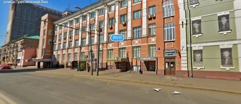 Вал 27
