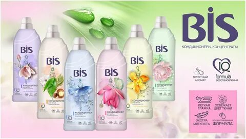Кондиционер bis отзывы
