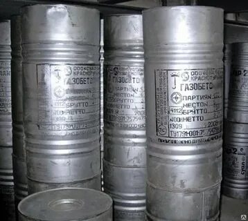 Пап 2 2 кг