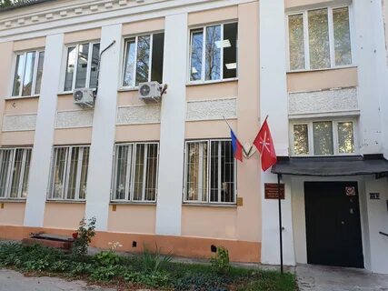 Бухгалтерия тула