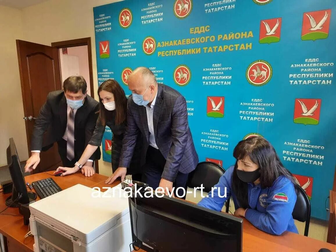 еддс город зима. еддс мчс. еддс ачинск. еддс мэрии кызыла. еддс кызыл телефон.