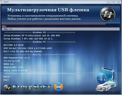 Как сделать мультизагрузочную флешку с windows 10