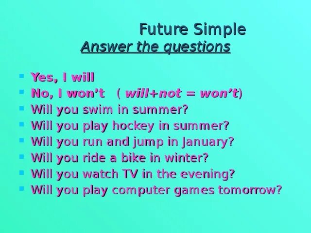 Answer в future simple. Future simple вопрос. The Future simple Tense" - вопросы. Вопрос в Future. Вопросы Future simple вопросы.
