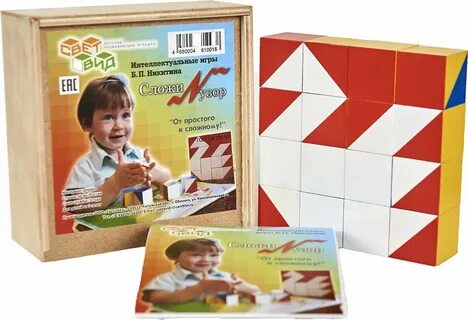 Игра сложи плитки