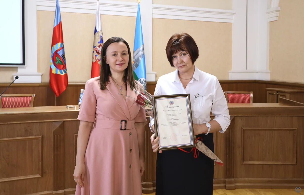 Награждение в администрации города Барнаула. Вручение наград. Администрация города Барнаула. Администрация барнаула телефон