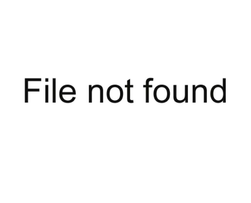 No files found matching. File not found. Картинка file not found. Image not found картинка. Файл нот фаунд.