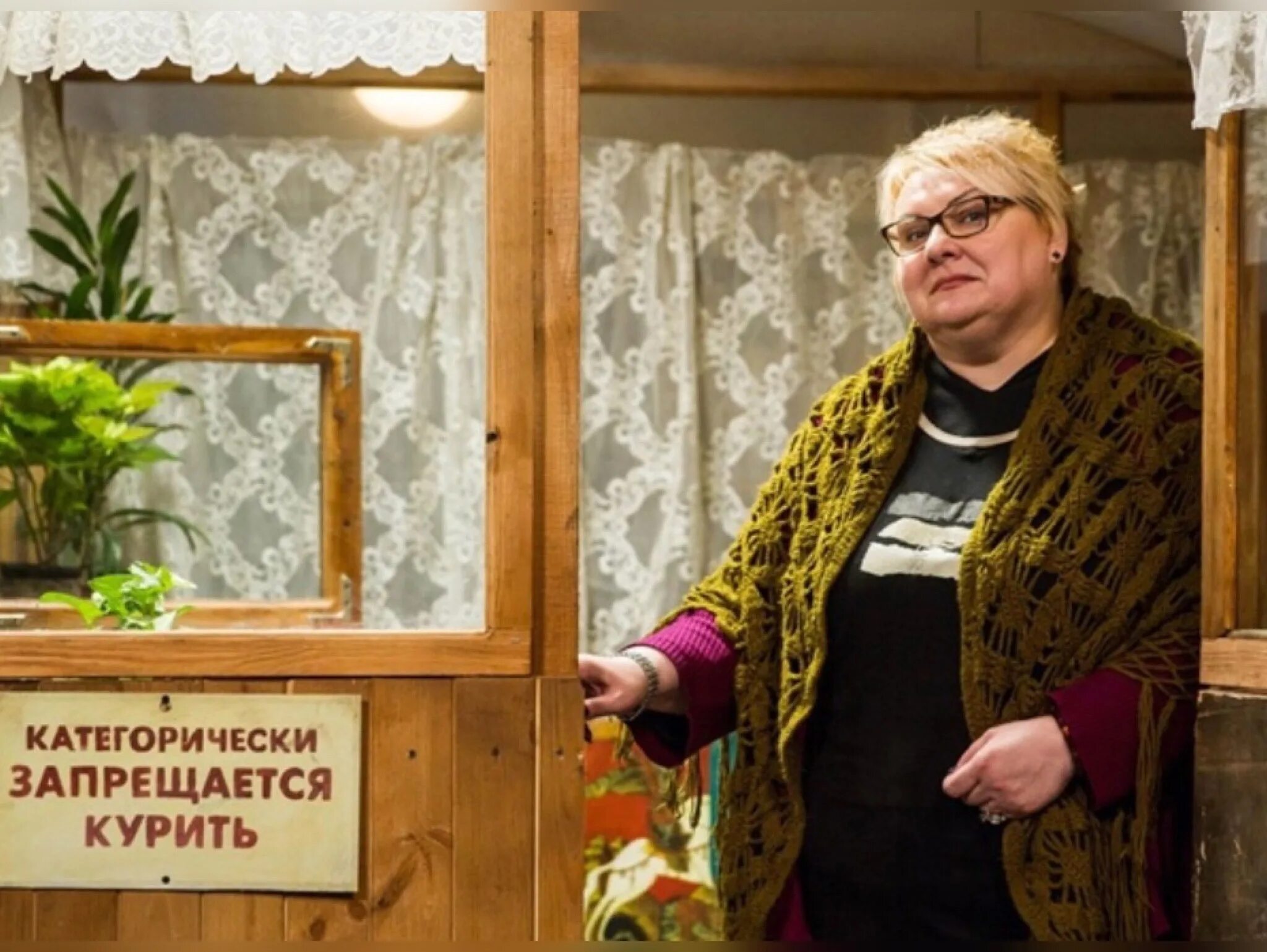 Вахтер в многоквартирном доме. Вахтер. Требуется диспетчер. Вахтер женщина сутки трое. Ищу работу сутки через трое.