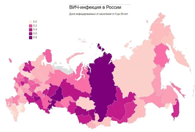 Вич регионы. Карта распространенности ВИЧ В России. Распространение ВИЧ СПИД В России карта. Карта заболеваемости ВИЧ В России. Карта распространения СПИДА В России.