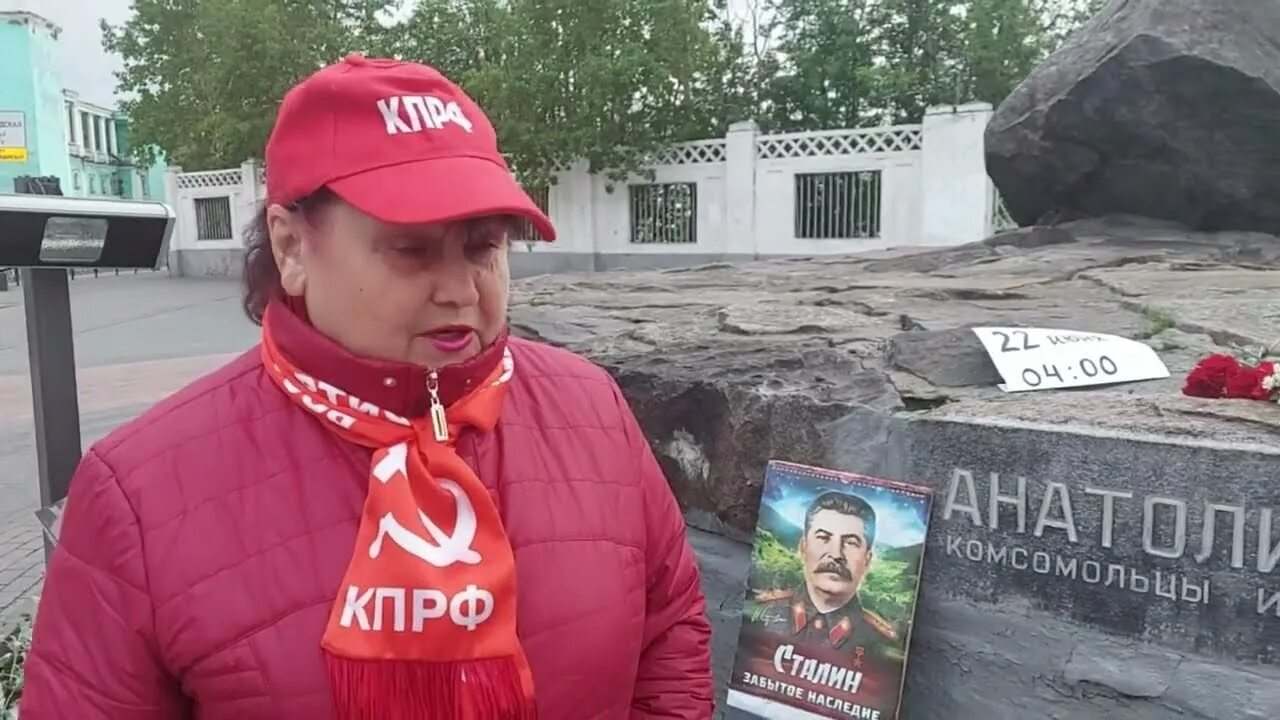 Коммунисты мурмана. Коммунисты мурмана. Коммунисты мурмана. Демонстрация коммунистов. Коммунисты мурмана.