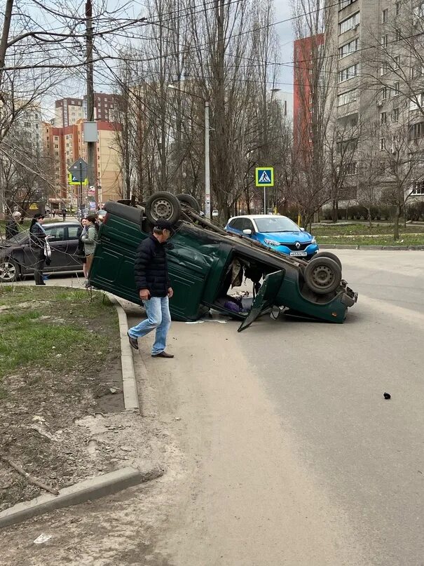 Авария в Воронеже сегодня. Воронеж тг каналы