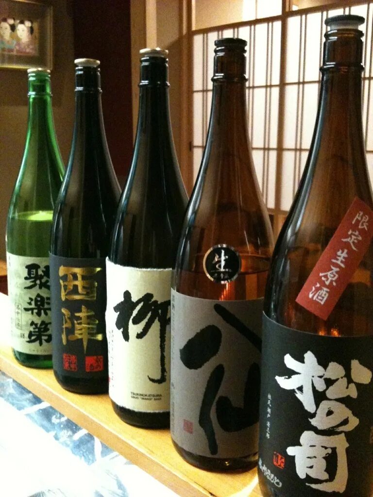 Саке. Напитки в Японии. Японские алкогольные напитки. Японское саке. Японский алкогольный напиток