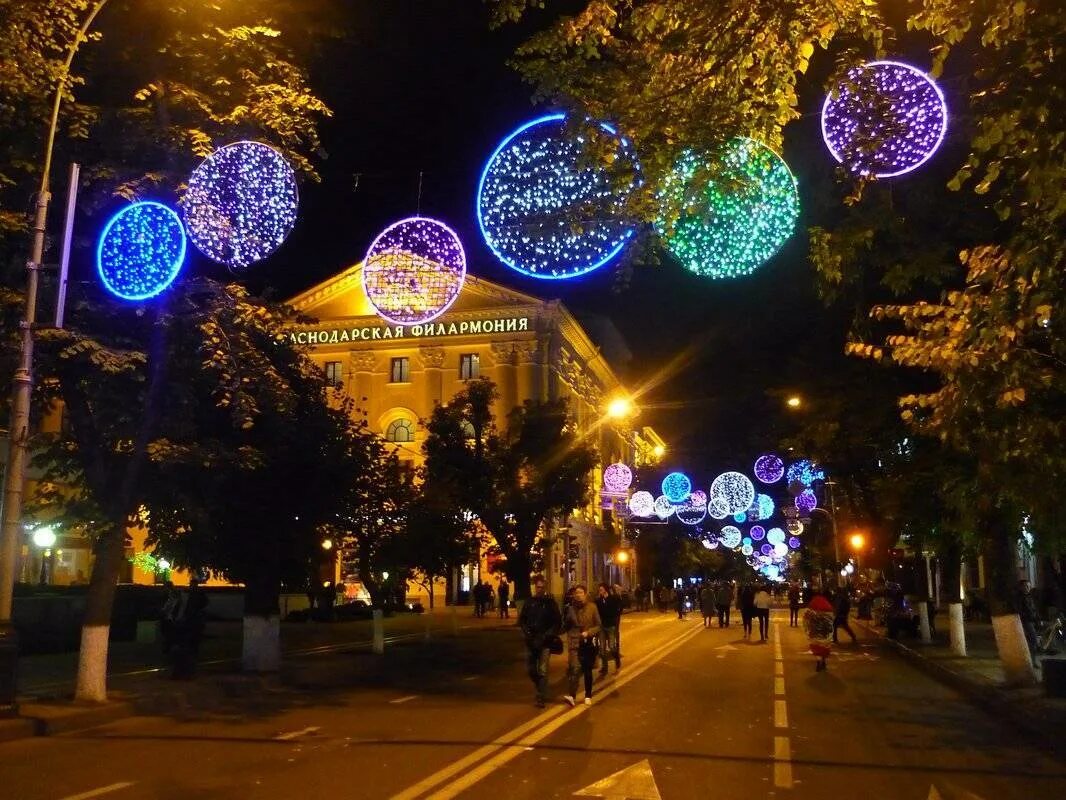 Где в краснодаре лучше
