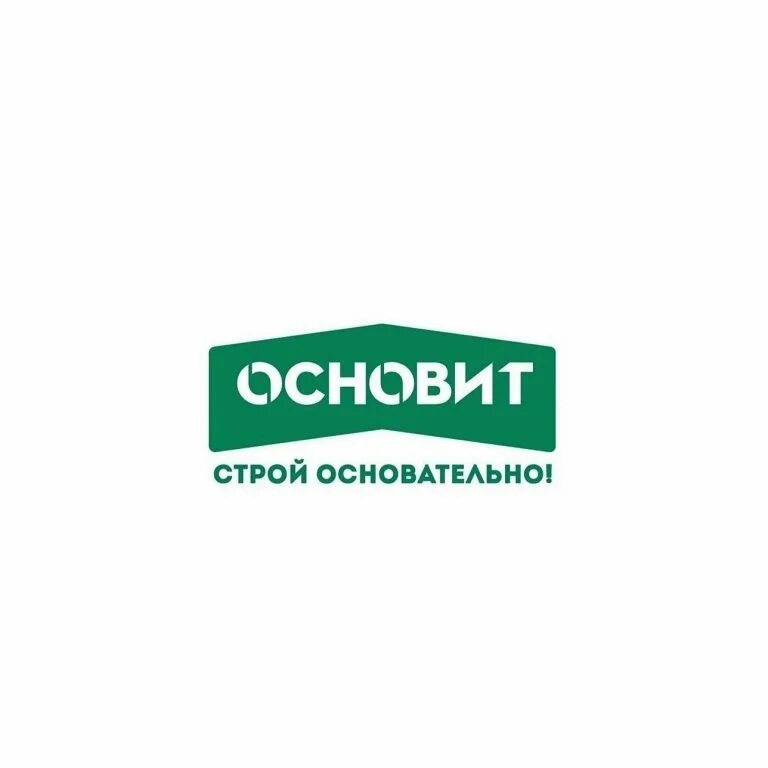 Основит краснодар. Основит. основит бренд. сухие смеси основит.