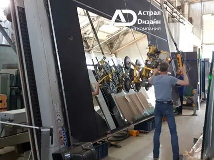 Адрес резки