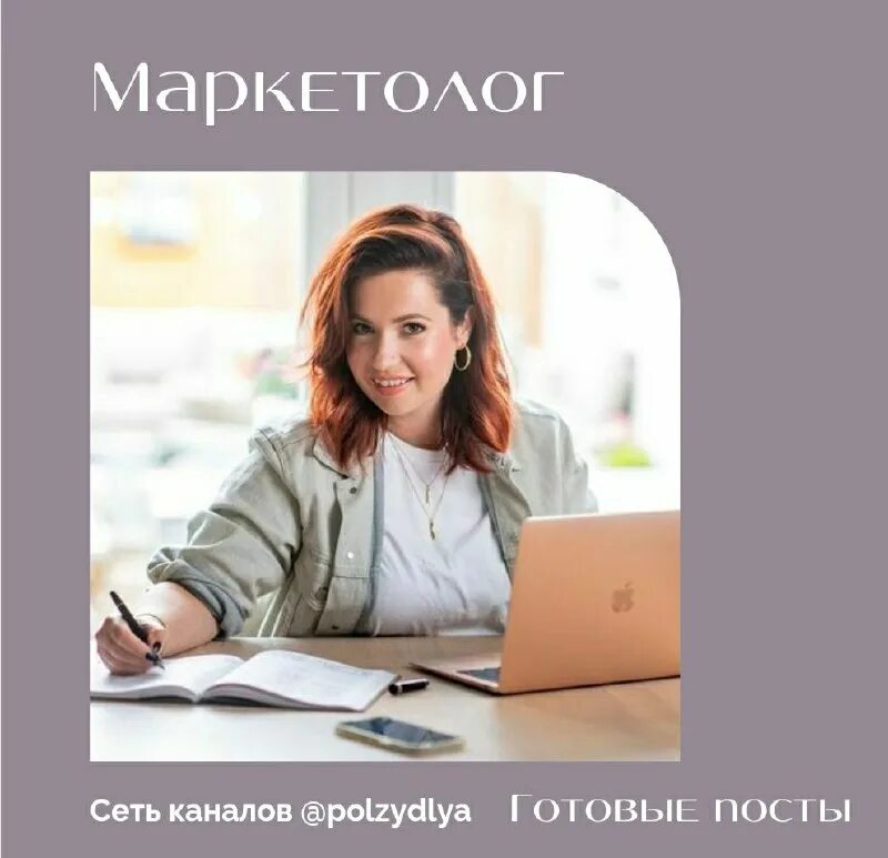 30 постов. Я пощусь. Картинки для постов в контакте. 30 постов. 30 постов.