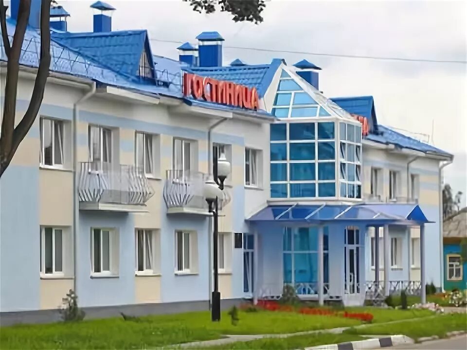 Санстанция климовичи. Климовичский рик председатель. Климовичи фото города. Фото в климовичах. Кафе в климовичах.