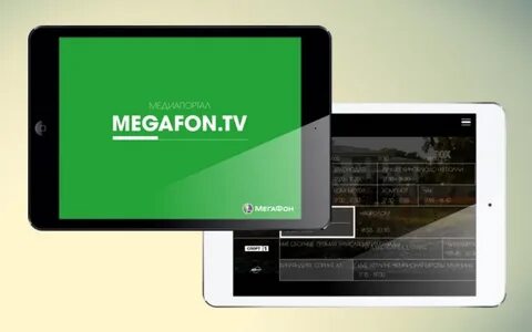Мегафон телевидение подключить