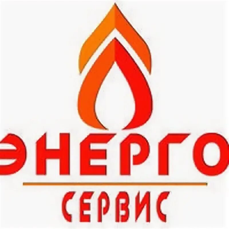 Электролаборатория лого. Энергосервис уфа. Вологда обл энерго. Энергосервис уфа. Энергосервис омск.