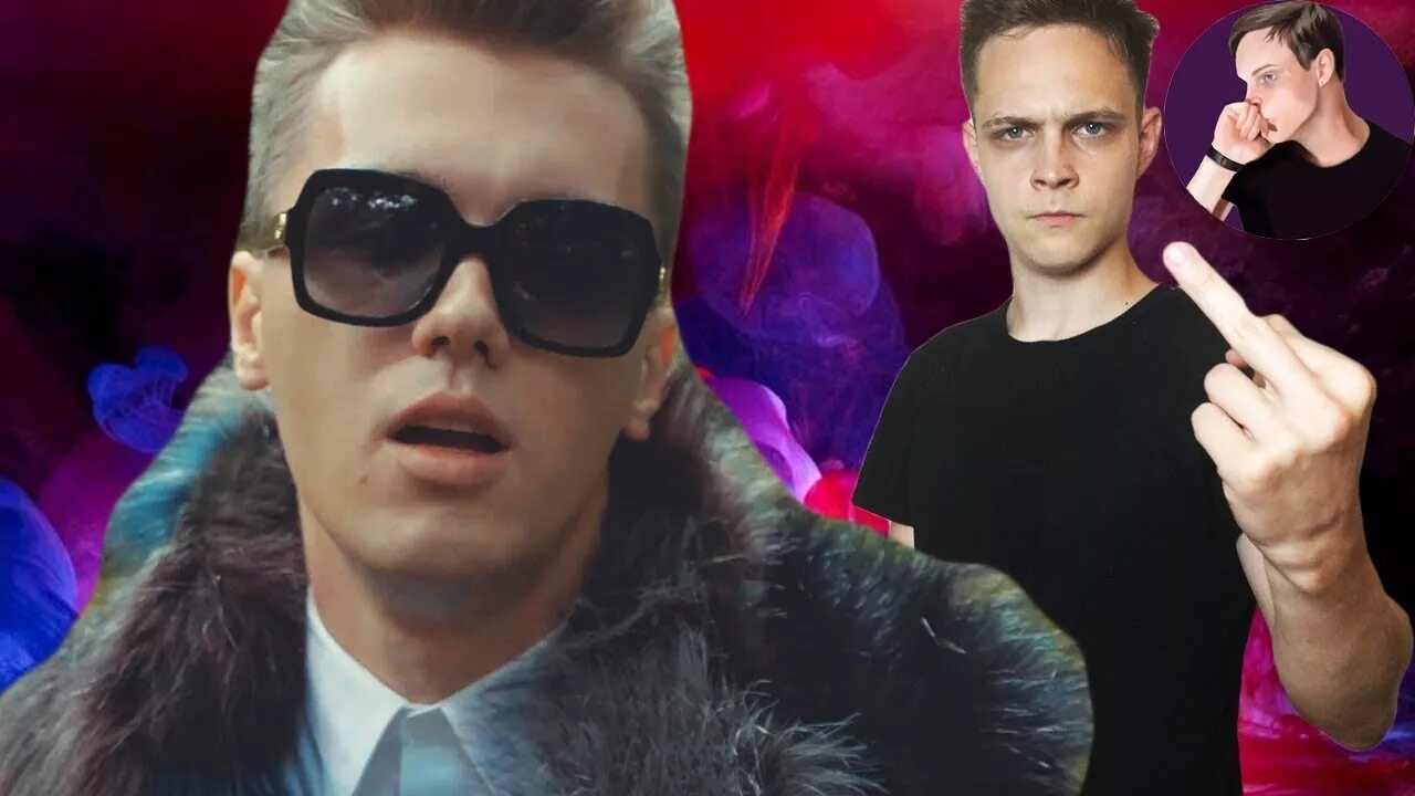 Дане комкову