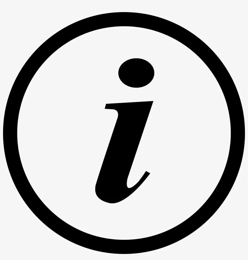 Info image. Иконка информация. пиктограмма информация. значок info. иконка дополнительная информация.
