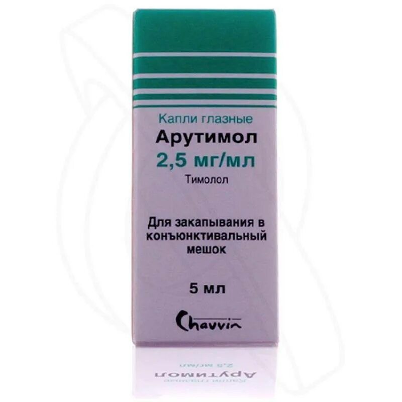 Арутимол 0.25 глазные капли. Арутимол 2.5 глазные капли. Арутимол (капли 2.5мг/мл-5мл фл гл ) Герхард Манн ХФП ГМБХ-Германия. Арутимол капли гл. 0,25% 5мл.