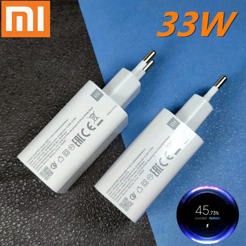 Mdy 11 ez. Xiaomi MDY-11-ez. Адаптер MDY-11-ez. MDY-11-ez 33w.