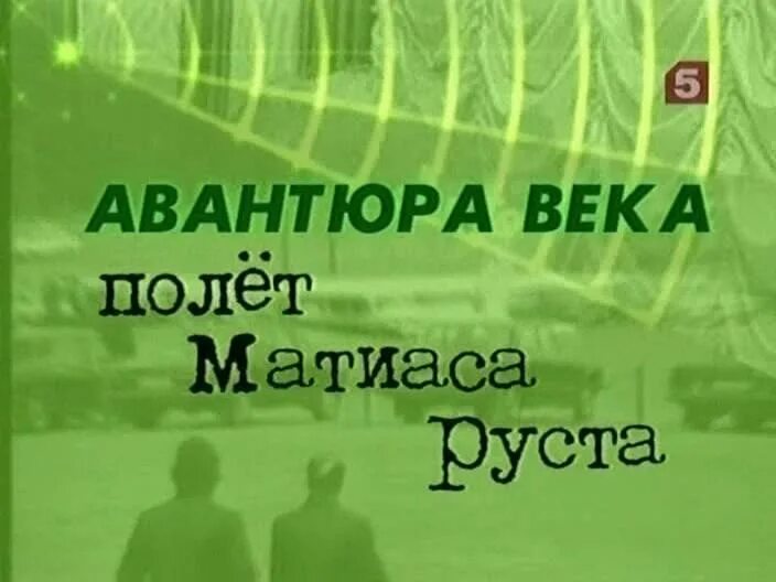 Регистрация авантюру. Fastvps хостинг. Регистрация авантюру. Форма регистрации. Регистрация авантюру.