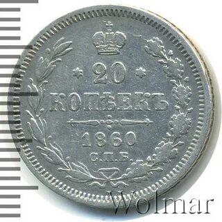 Рубль в конце июня
