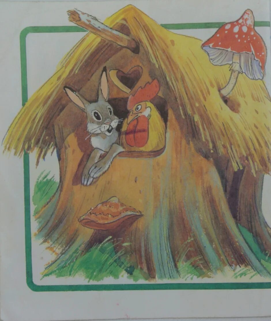 У зайца избушка лубяная а у лисы ледяная сказка. Заюшкина избушка лиса и заяц. Сказка заинькина избука. Заюшкина избушка лубяная. Иллюстрации к сказке заюшкина избушка.