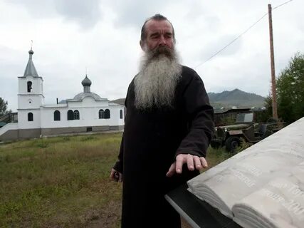 Староверы слушать