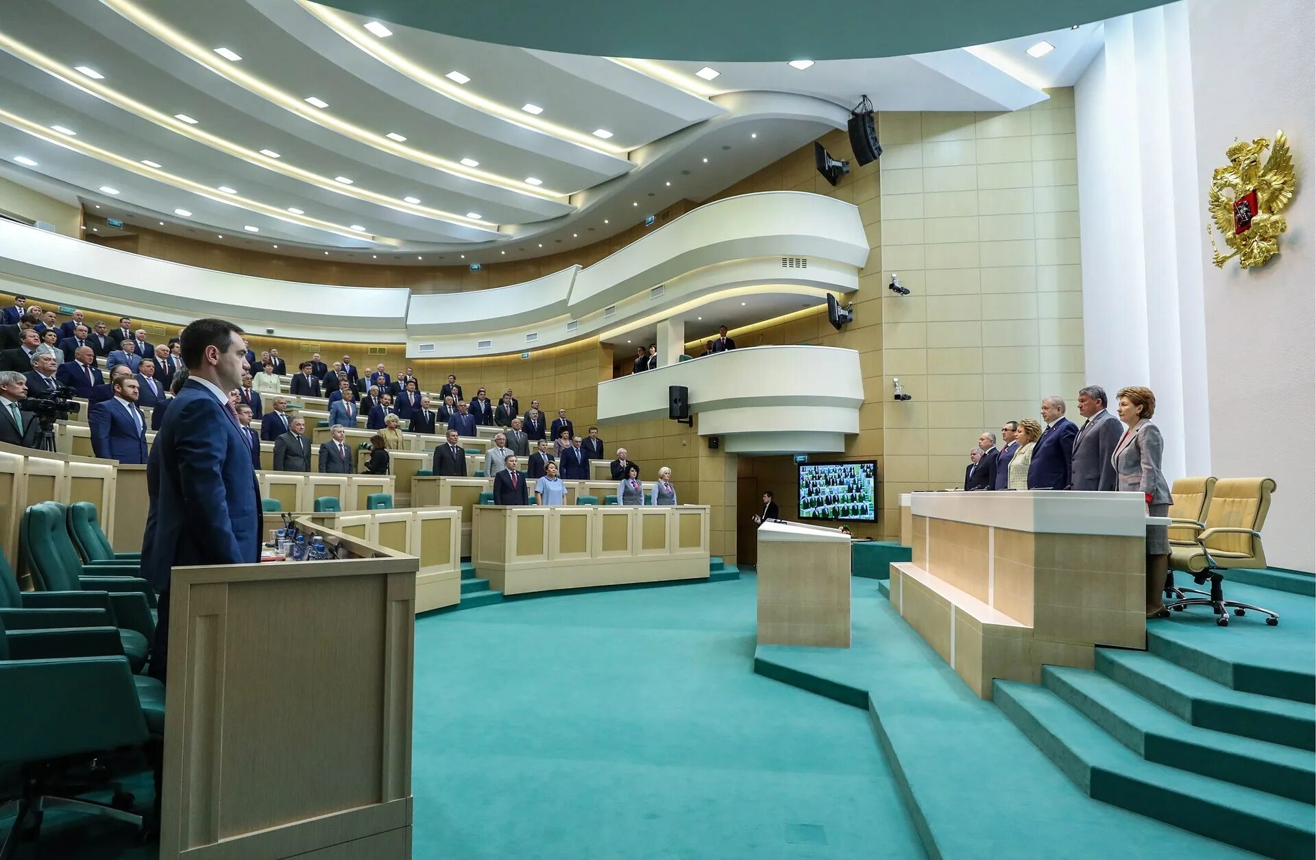 верховная дума рф. часы федеральное собрание. здание совета федерации фс рф. совет федерации. часы федеральное собрание.