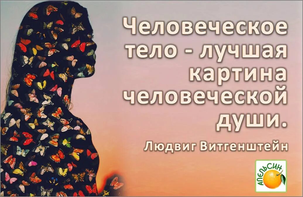 Дальше можно следующую. Даже тот кто сейчас далеко может быть. Я рядом даже если далеко. Тот кто сейчас далеко может быть рядом если он в твоем сердце. Даже если я далеко то.