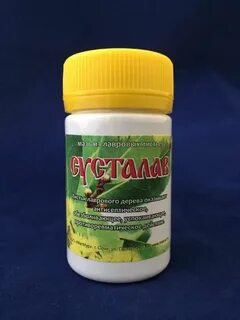 Мазь из лавровых листьев