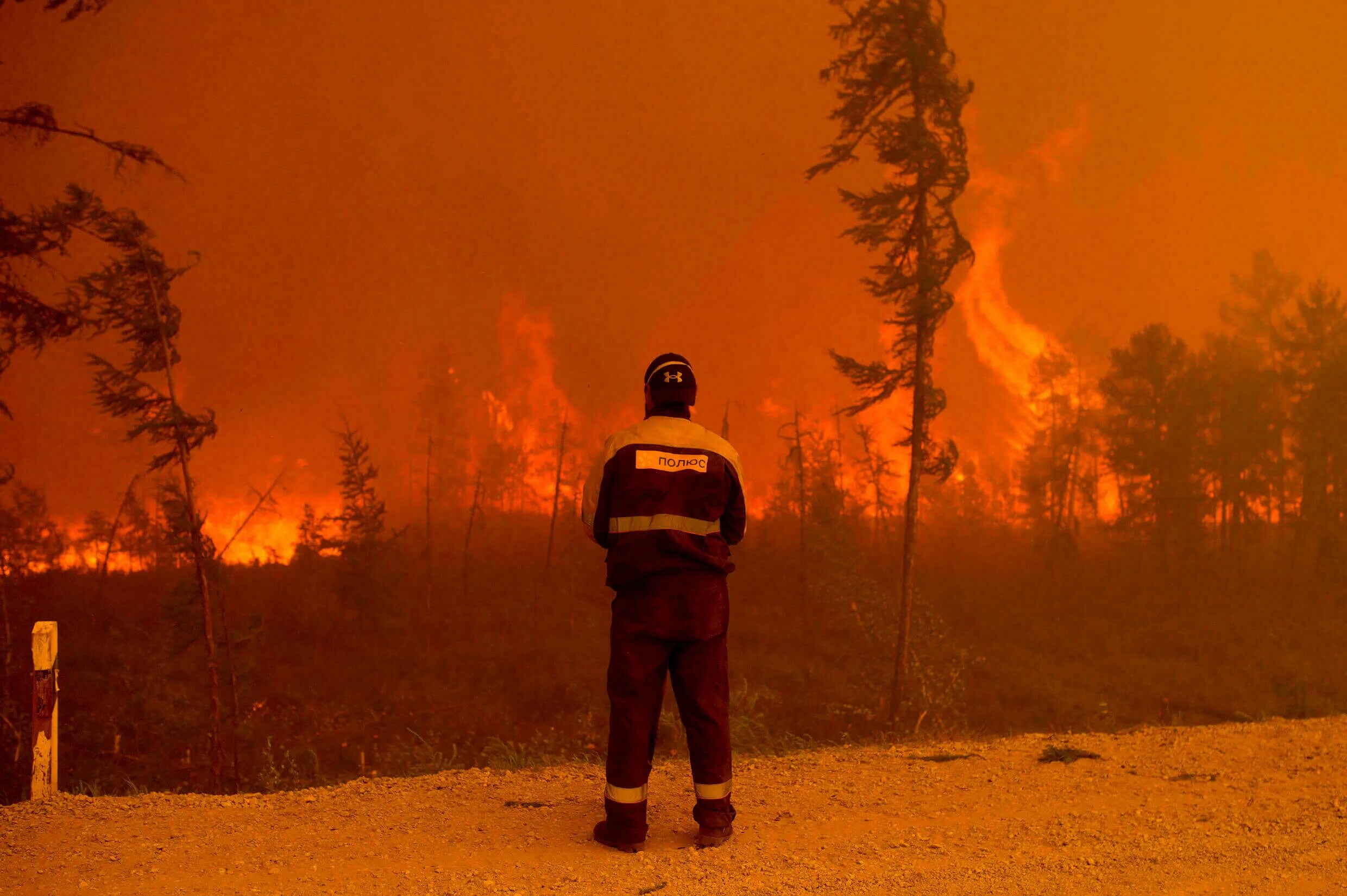 Пожар в лесу какой фактор. Лесные пожары в Якутии 2021. Пожары в Якутии 2020. Лесные пожары в России 2021 Якутия. Якутск пожары 2021.