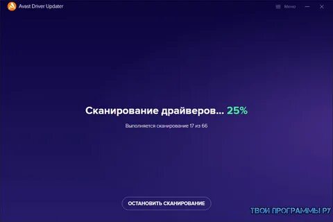 Update now