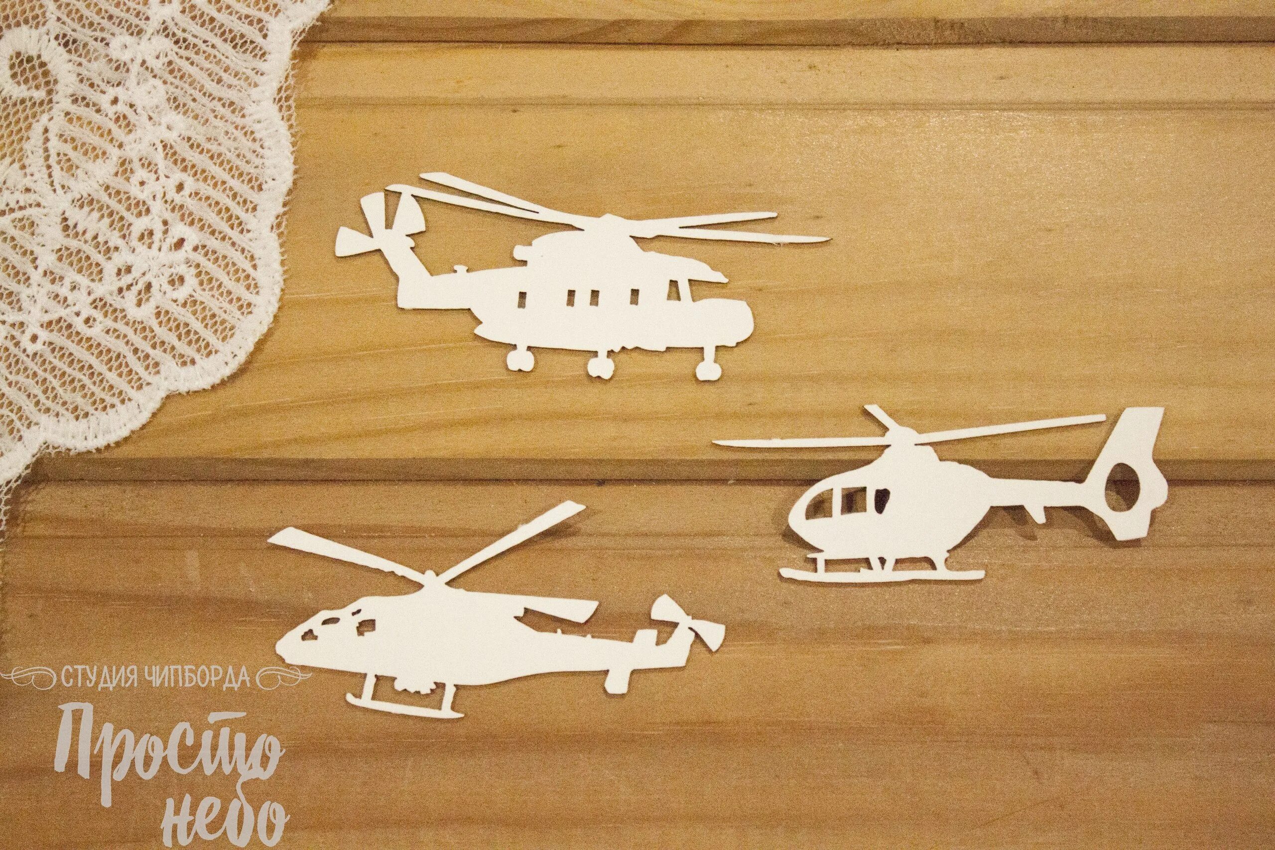 трафарет 23 февраля для вырезания. трафареты на окна к 23 февраля. трафарет самолета для вырезания. самолет трафарет. самолеты для вырезания на 23 февраля.