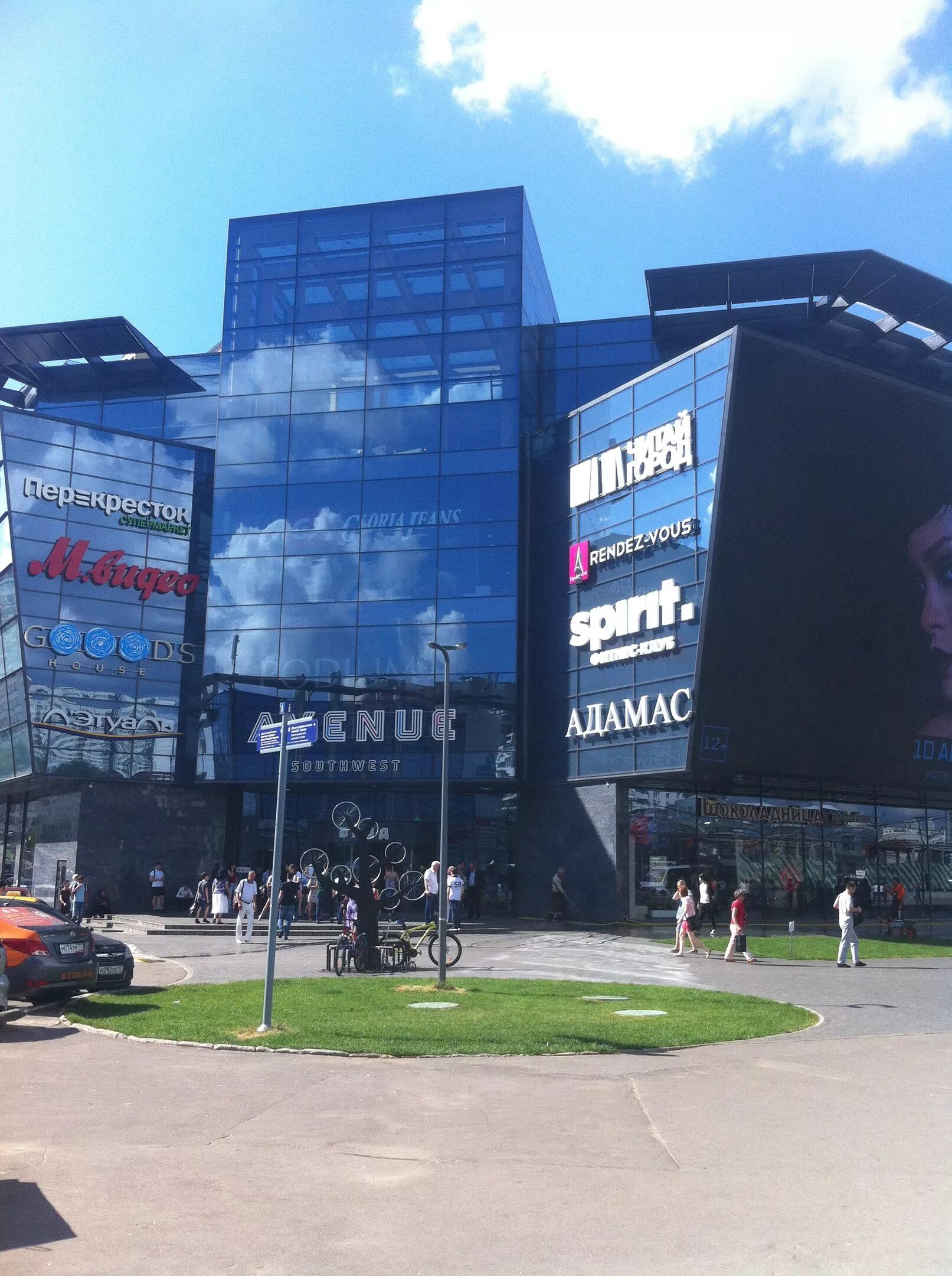 ТЦ Avenue Southwest. ТЦ Авеню на Юго Западной. Метро Юго-Западная торговый центр Авеню. Avenue Southwest ТЦ Юго-Западная Авеню магазин. Метро юго западное магазины