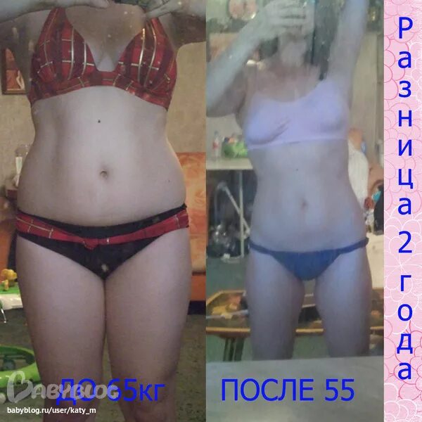 Худые девушки. Девушки весом 75 кг. Фото результаты японской диеты. Японская диета 14 дней фото до и после. Химическая диета до и после.