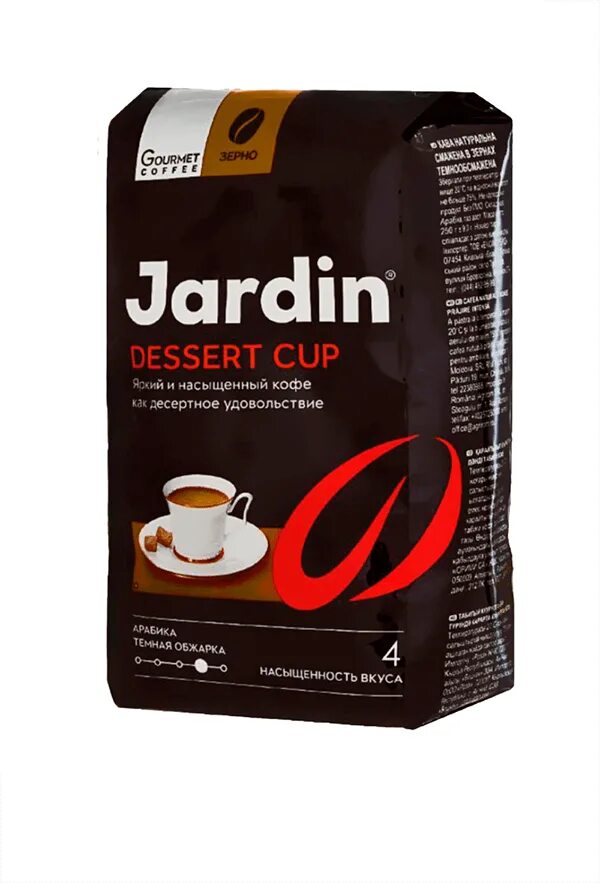 Кофе carraro globo oro. Кофе для кофемашины лавацца. Кофе в зернах julius meinl caffè crema selezione 1кг. Кофе в зернах. Кофе «зерновой».