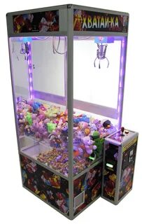 Игровой хватайка