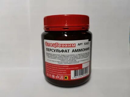 Персульфат аммония