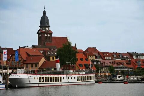 Варен немецкий