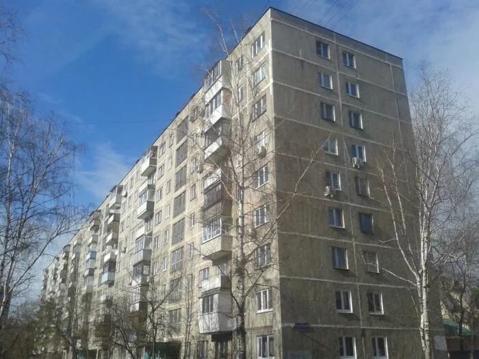 464 54. Светильник светодиодный basic 1195х180х50 35вт 4000к. Светильник ikea 5 ламп. Оттенки коричневого. Оттенки коричневого.