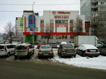 70 лет октября 10
