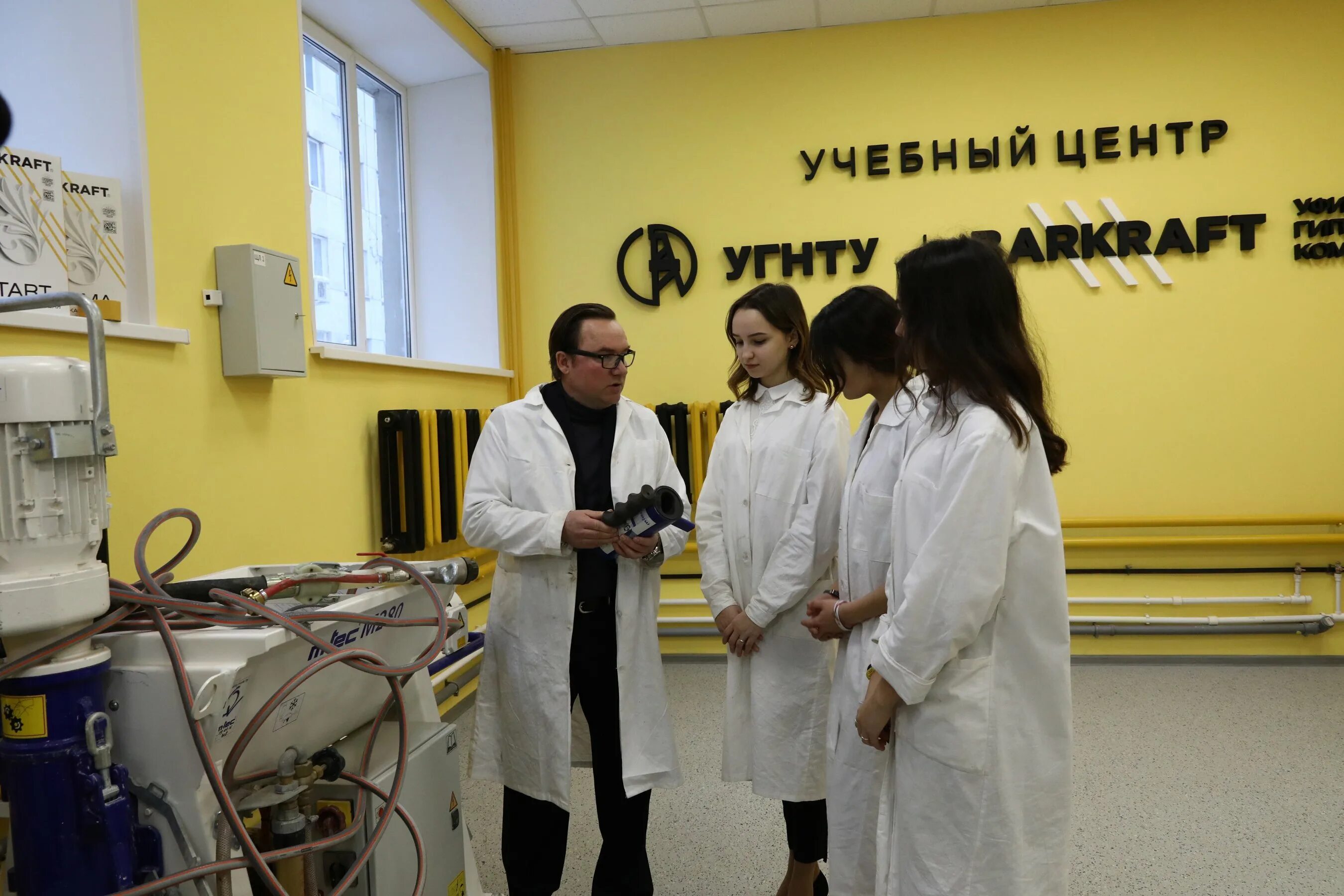 Ул менделеева 21 уфа. Учебный центр лого. Сц уфа. Учебный центр уфа. Комсомольская 16 уфа.