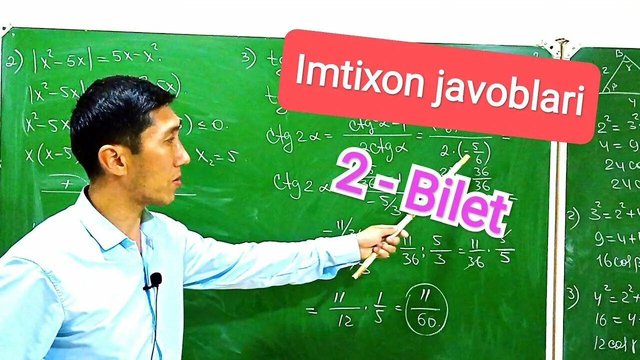 5 sinf matematika javoblari 2. Imtihon javoblari 2025. dtm javoblari 2025-2025. имтихон жавоблари 2025. dtm 2025 matematika javoblari.