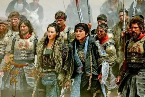 Dragon blade