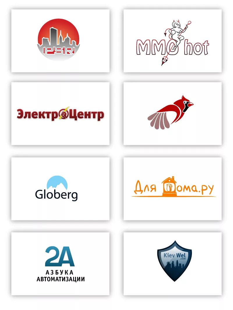 Несколько логотипов. Несколько логотипов