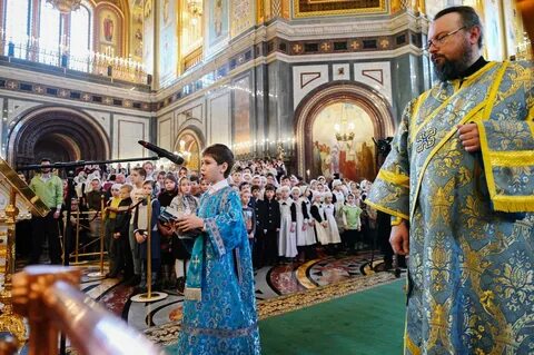 Посвятила в чтеца