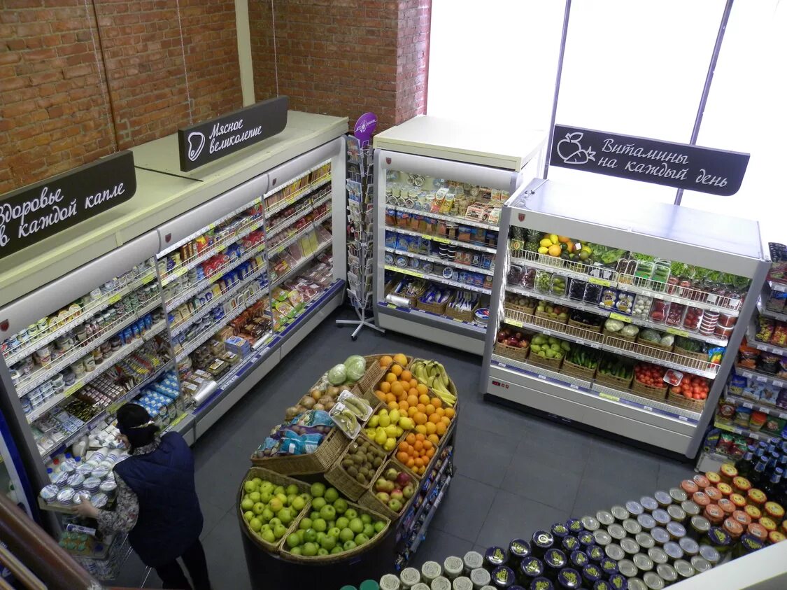 Robuxbuy store. Супермаркет перекресток экспресс. Convenience Store. Convenient Store. Стойка косметики в перекрестке.